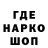 КЕТАМИН VHQ Mad Ef