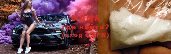стаф Алзамай