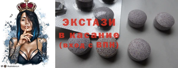 стаф Алзамай