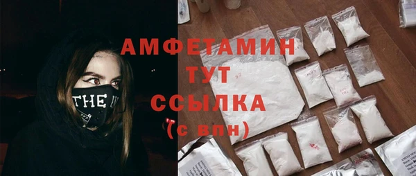 apvp Алексеевка