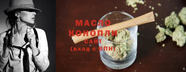 jwh Кинешма