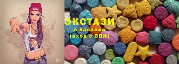 стаф Алзамай