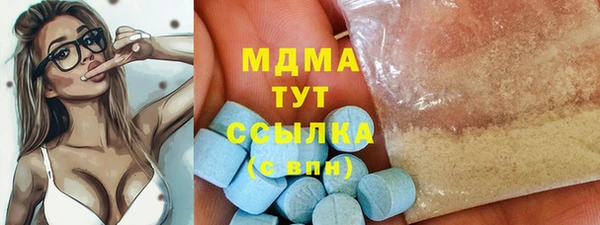 марихуана Киренск