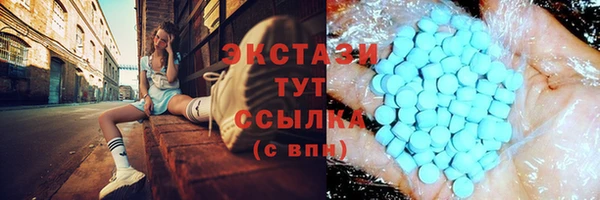 apvp Алексеевка