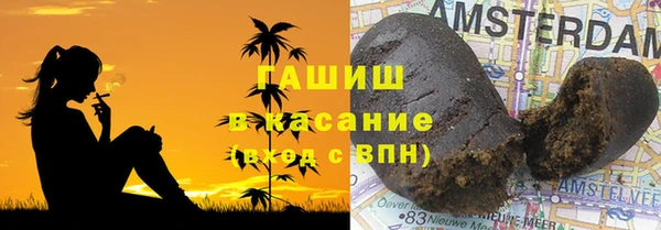 мефедрон VHQ Алексин