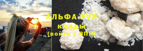 apvp Алексеевка