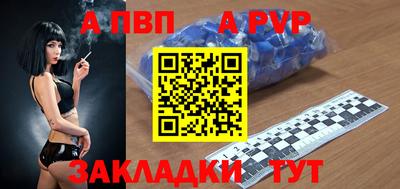 круглые Кулебаки