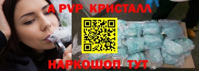 круглые Кумертау