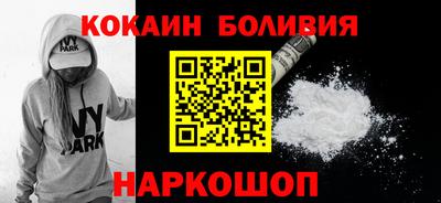 круглые Кумертау