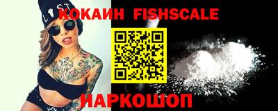 бошки Кунгур