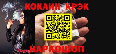 круглые Кулебаки