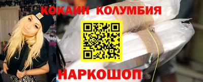 круглые Кумертау