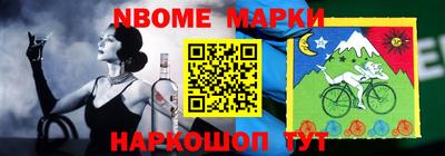 круглые Кумертау