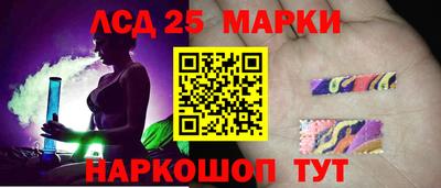круглые Кулебаки