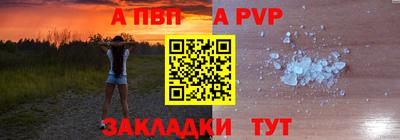 круглые Кумертау