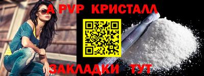 круглые Кулебаки