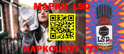 круглые Кумертау