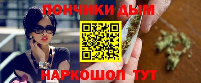круглые Кумертау