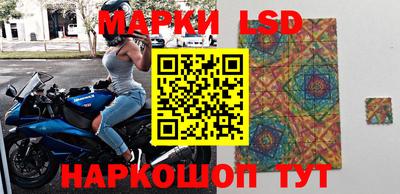 круглые Кулебаки