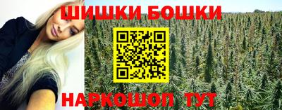круглые Кумертау