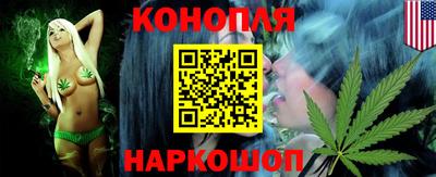 бошки Кунгур