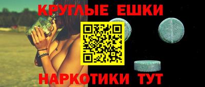 круглые Кулебаки