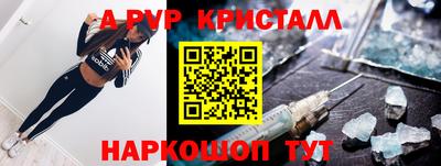 круглые Кулебаки