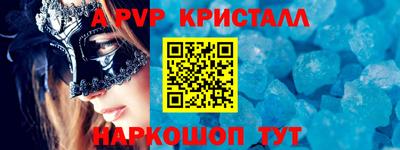 круглые Кулебаки