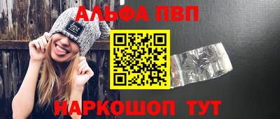 круглые Кулебаки