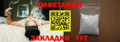 круглые Кулебаки