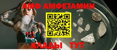 круглые Кумертау