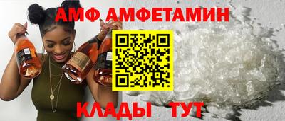 круглые Кулебаки
