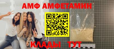 бошки Кунгур