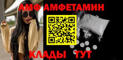 бошки Кунгур