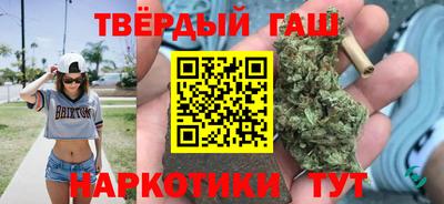 круглые Кумертау