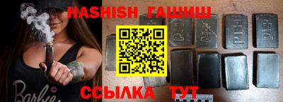 круглые Кумертау