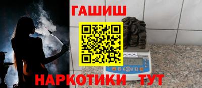 бошки Кунгур