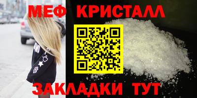 круглые Кумертау