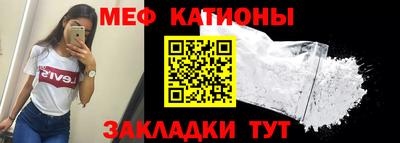 круглые Кулебаки