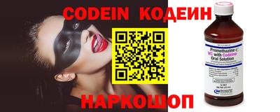круглые Кумертау