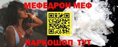 круглые Кумертау