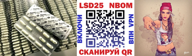 наркотики  Еманжелинск  ЛСД экстази ecstasy 